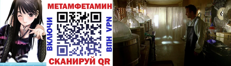 купить наркотик  Качканар  АМФ VHQ 