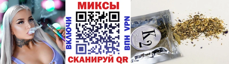 продажа наркотиков  Качканар  БУТИРАТ буратино 