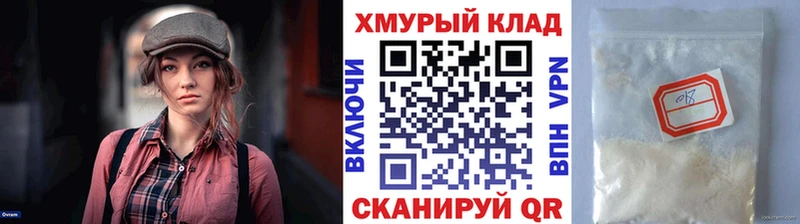 где купить   кракен зеркало  ГЕРОИН белый  Качканар 