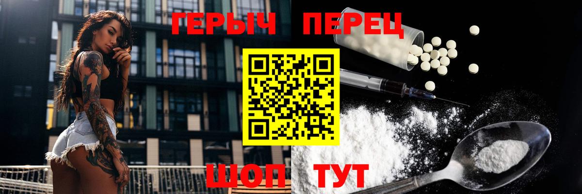 Каннабис  Экстази  КОКАИН  ГАШ  Качканар  МЕФ   Кетамин  ТГК 