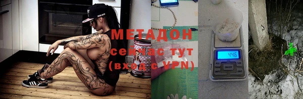 дмт Нефтегорск