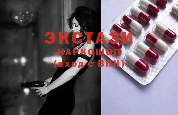 спайс Нефтекумск