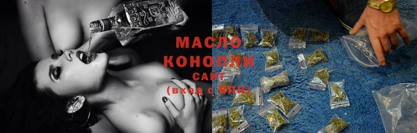 прущий лед Нея