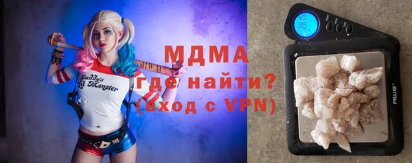 дмт Нефтегорск