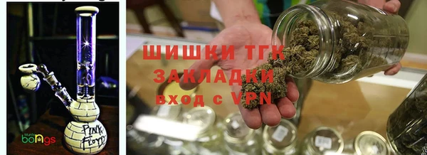 мескалин Навашино