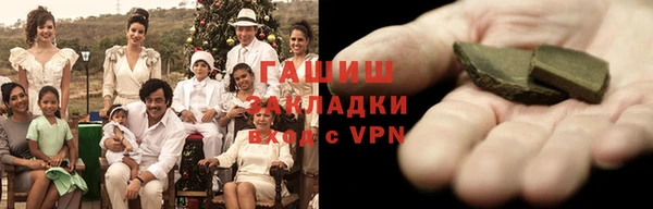 дмт Нефтегорск
