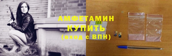 дмт Нефтегорск