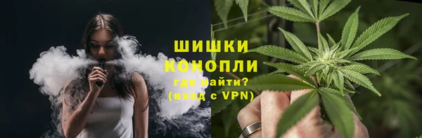 дмт Нефтегорск