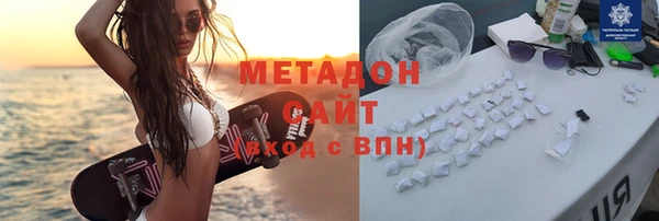 прущий лед Нея