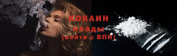 дмт Нефтегорск