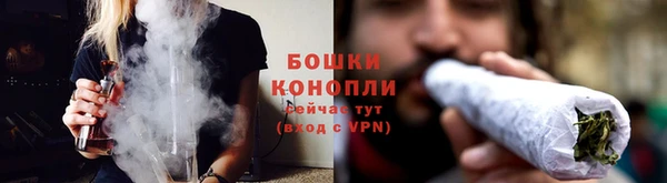 соль курить ск Балабаново