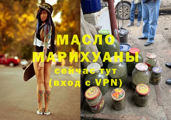 кокаин колумбия Новодвинск
