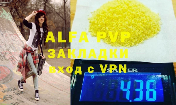 дмт Нефтегорск