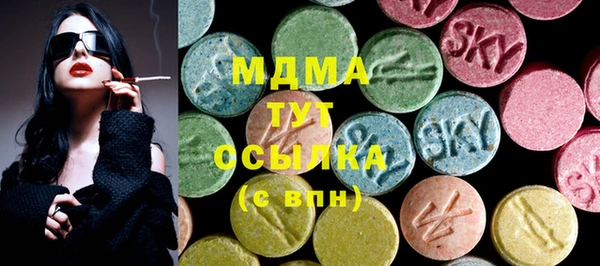 спайс Нефтекумск