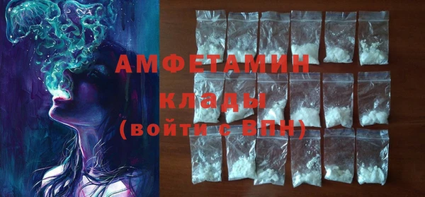 прущий лед Нея