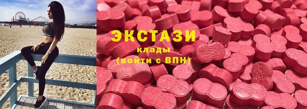 прущий лед Нея