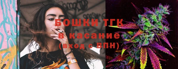дмт Нефтегорск