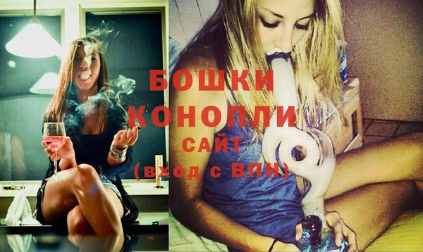 спайс Нефтекумск
