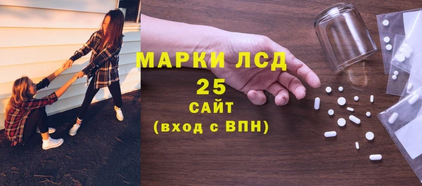 дмт Нефтегорск