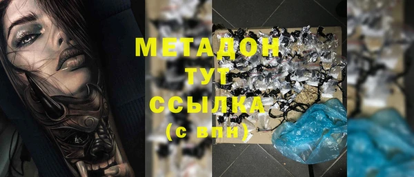 таблы Наволоки