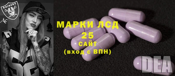 бошки Баксан
