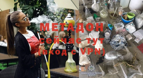 прущий лед Нея