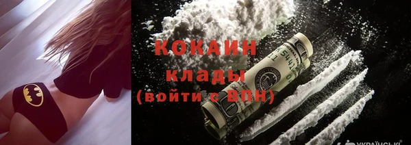 прущий лед Нея