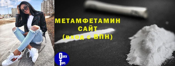 прущий лед Нея