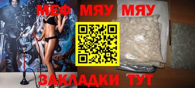 спиды Изобильный