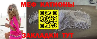 гашишное масло Балашиха