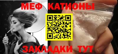 гашишное масло Балашиха