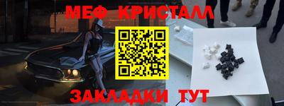 твердый Ливны
