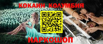 спиды Изобильный