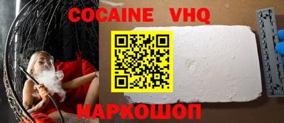 амф Ипатово