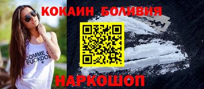 амф Ипатово