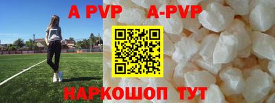 гашишное масло Балашиха