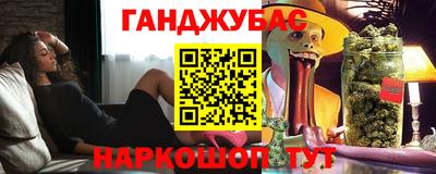 амф Ипатово