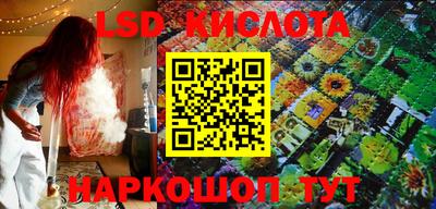 амф Ипатово