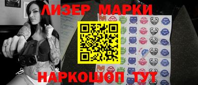мяу мяу кристалл Ирбит