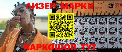 мяу мяу кристалл Ирбит