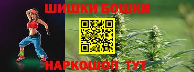 амф Ипатово
