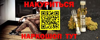 скорость mdpv Абакан