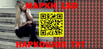 мяу мяу кристалл Ирбит