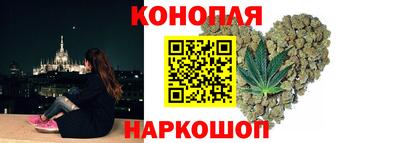 спиды Изобильный