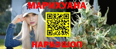 ГАЛЛЮЦИНОГЕННЫЕ ГРИБЫ Азнакаево