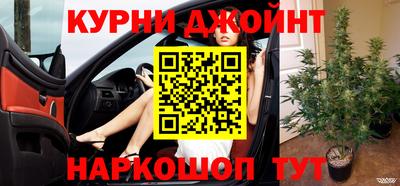 амф Ипатово