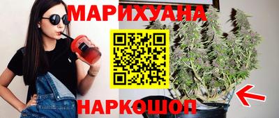ALPHA-PVP Лесосибирск