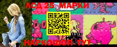 мяу мяу кристалл Ирбит