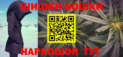 амф Ипатово