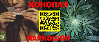 спиды Изобильный